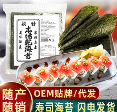 ����������˾��̦������140g