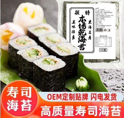 ��������ī��ɫ��̦��˾��