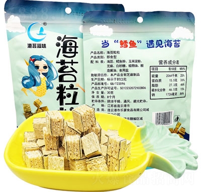 �������ĺ�̦������