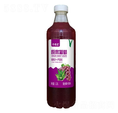 令德堂原浆葡萄+芦荟粒复合果汁1.25L