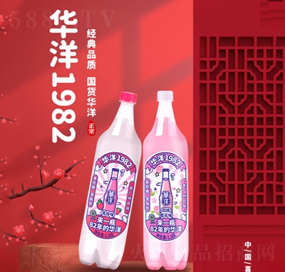 华洋1982老广州风味南派果汁汽水荔枝味+白桃樱花味1.58L
