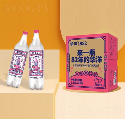 华洋1982老广州风味南派果汁汽水荔枝味1.58LX6瓶