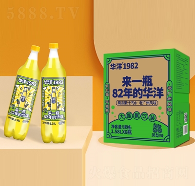 华洋1982老广州风味南派果汁汽水凤梨味1.58LX6瓶