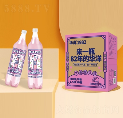 华洋1982老广州风味南派果汁汽水白桃樱花味1.58LX6瓶