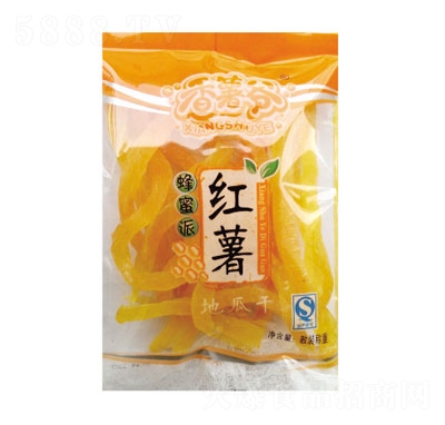 ����ү�����ɺ�����