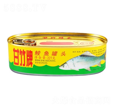 甘竹牌鲮鱼罐头鱼罐头食品招商227克