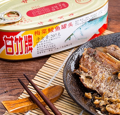 甘竹牌梅菜鲮鱼罐头鱼罐头食品招商207g