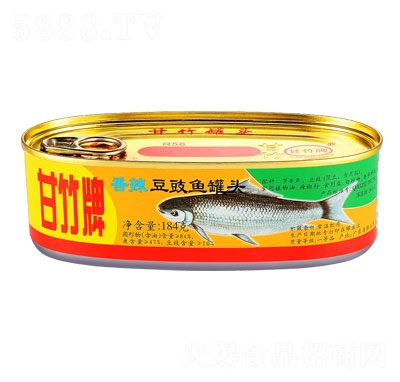 甘竹牌香辣豆豉鱼罐头鱼罐头食品招商184克