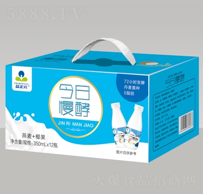 益正元今日慢酵燕麦+椰果酸奶饮品350mlX12瓶礼盒装