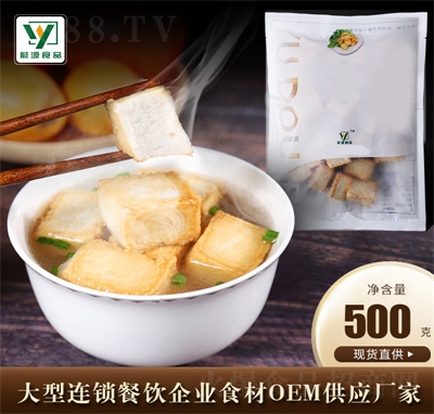 蔚源食品鱼豆腐500g冷冻整袋火锅烧烤食材特色小吃