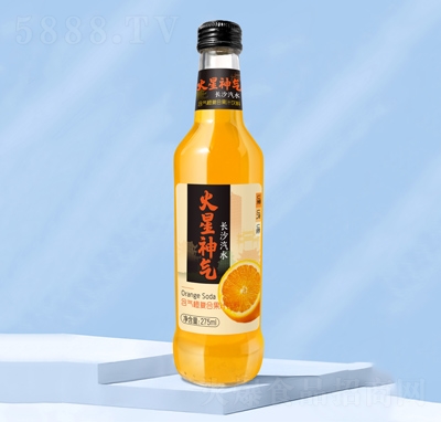 火星神气长沙汽水含气橙复合果汁饮料275ml