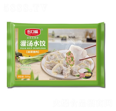 合口味500g韭菜猪肉水饺速冻食品速冻水饺