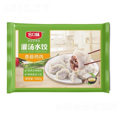 合口味500g香菇鸡肉水饺速冻食品速冻水饺