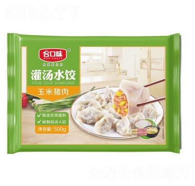 合口味500g玉米猪肉水饺速冻食品速冻水饺