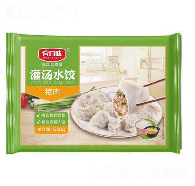 合口味500g猪肉水饺速冻食品速冻水饺
