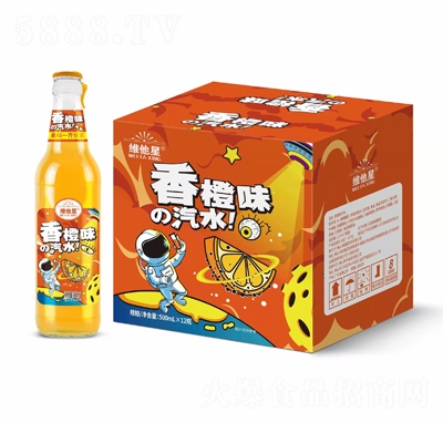 维他星香橙味汽水500mlX12瓶饮料招商