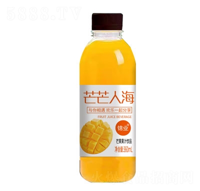 锦业芒果果汁饮品苹果果汁饮料招商