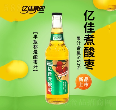 亿佳果园煮酸枣汁饮料420ml夏季饮品招商