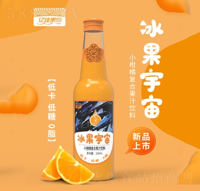 亿佳果园小柑橘复合果汁饮料低脂低糖330ml夏季饮品招商