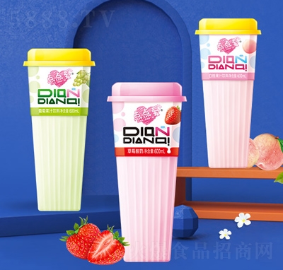 点点爱杯装果汁酸奶饮品夏季办公室冷饮600ml方盒果汁系列杯装果汁