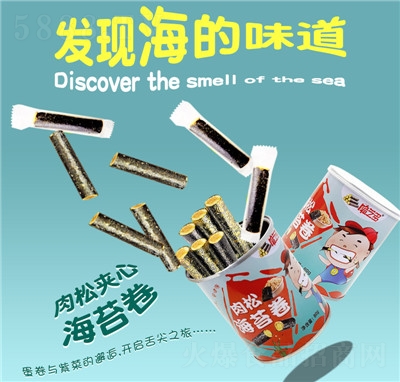 ��֥�����ɺ�̦����ʳ��ʳ��������ʳƷ��̦���ɾ���װ