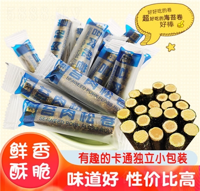 ��̦���ɾ���ʳС������ʳƷ���̺�̦��