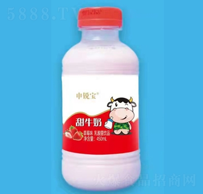 ݮζţƷ450ml