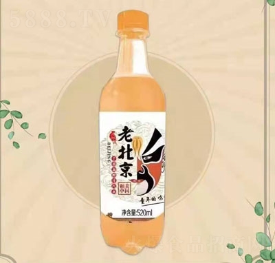 老北京橙汁汽水碳酸饮料老汽水招商