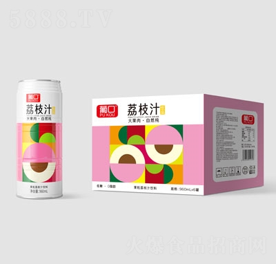 葡口荔枝汁果粒果汁易拉罐果汁招商960mlX6