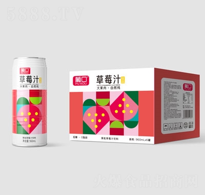 葡口草莓汁果粒果汁易拉罐果汁招商960mlX6