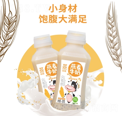 怡和堂燕麦牛奶复合蛋白饮料420ml饮品招商