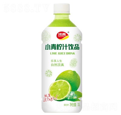 顶真小青柠汁果汁饮料休闲饮品招商代理批发商超货源1L×6