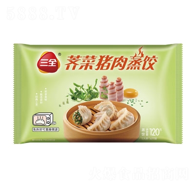 三全荠菜猪肉蒸饺速冻面食冷冻食品