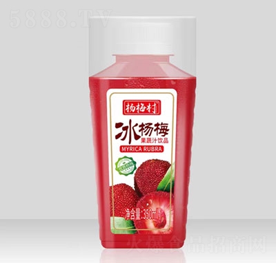 杨梅村冰杨梅果蔬汁饮品夏季饮料