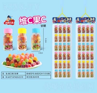 妙趣卡通维C果C软糖混合水果味16克X24个X10板儿童糖果玩具