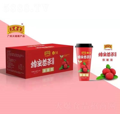 王老吉蜂蜜姜茶植物饮料杨梅味610mlX15