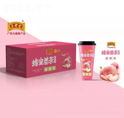 王老吉蜂蜜姜茶植物饮料蜜桃味610mlX15