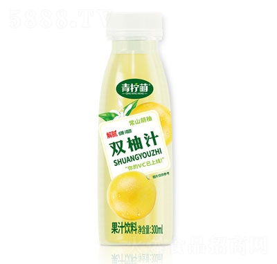 青��萌�p柚汁果汁�料夏季�W�t�料