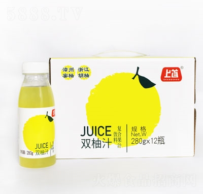 上首复合果汁饮料双柚汁休闲饮品招商代理280ml×12