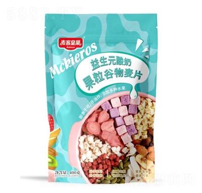 麦客皇巢固体饮料冲饮品夏季甜品益生元酸奶果粒谷物麦片400克