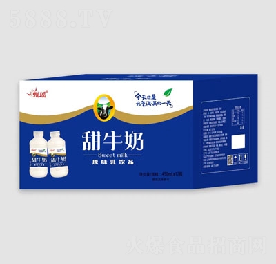 甄瑶甜牛奶原味乳饮品学生奶早餐奶招商450mlX12