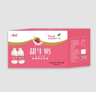 甄��甜牛奶草莓味乳�品�W生奶早餐奶招商450mlX12