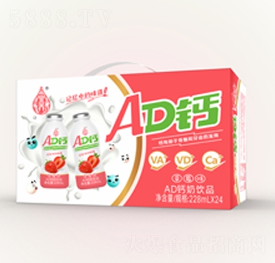 宜养AD钙草莓味228mlX24瓶