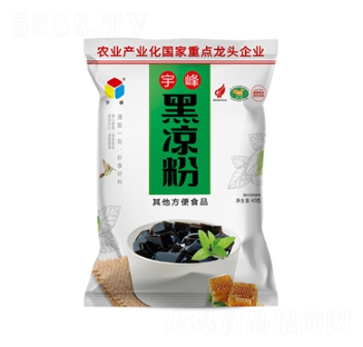 宇峰黑凉粉40g×100袋-箱奶茶店材料食用无自制添加粉儿