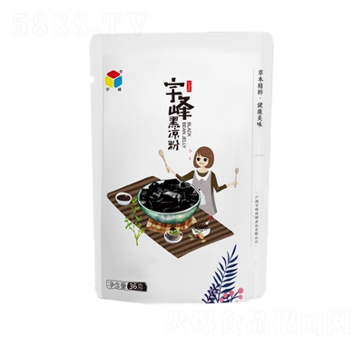 宇峰黑凉粉36克奶茶店材料食用无自制添加粉儿