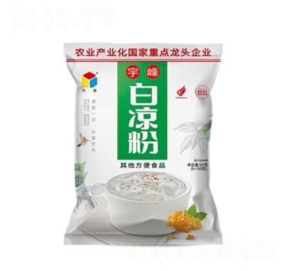 宇峰白凉粉300克奶茶店材料食用无自制添加粉儿