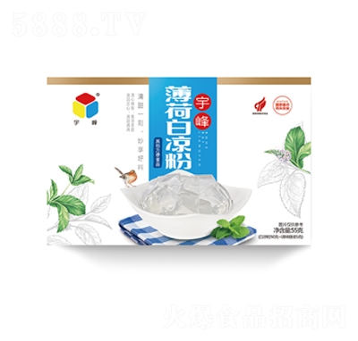 宇峰白凉粉55g×100盒-箱食用自制家用商用专用原料