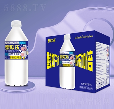 泰欢乐发酵酸奶饮品原味1.25LX6瓶添加生牛乳真发酵招商代理