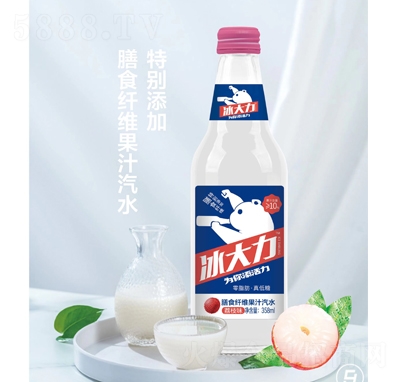 冰大力膳食纤维果汁汽水荔枝味358ml