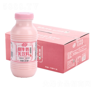 好源甜牛奶乳饮料休闲饮品草莓味235ml×10